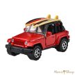 Matchbox Moving Parts: 2016 Jeep Wrangler Rubicon: nyitható kisautó