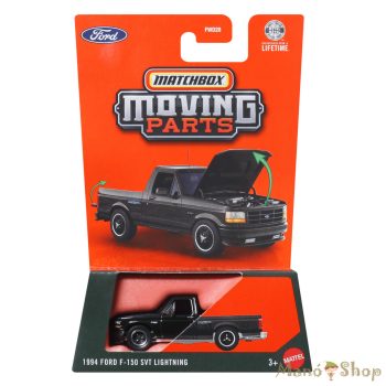   Matchbox Moving Parts: 1994 Ford F-150 SVT Lightning kisautó