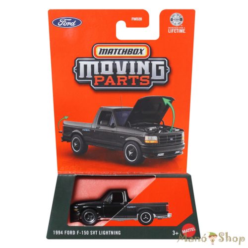 Matchbox Moving Parts: 1994 Ford F-150 SVT Lightning kisautó