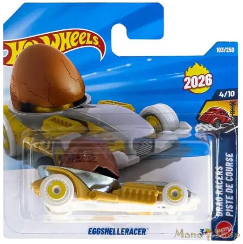 Hot Wheels - Drag Racers – Eggshelleracer™