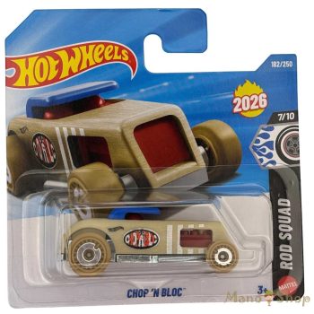 Hot Wheels: Rod Squad: Chop 'N Bloc kisautó