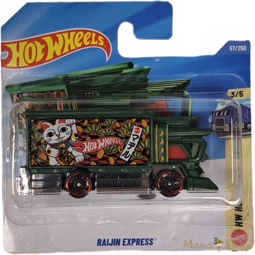 Hot Wheels - HW Heavyweights - Raijin Express
