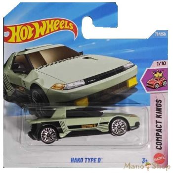Hot Wheels - Compact Kings – Hako Type D™