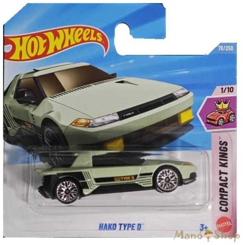 Hot Wheels - Compact Kings – Hako Type D™