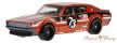 Hot Wheels - HW J-Imports - Nissan Skyline 2000GT-R