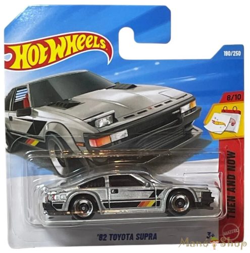 Hot Wheels: Then and Now: '82 Toyota Supra kisautó
