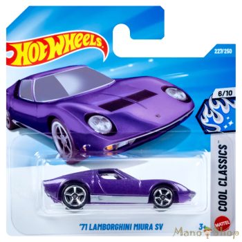   Hot Wheels: Cool Classics: '71 Lamborghini Miura SV kisautó