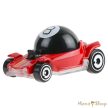Hot Wheels: Mattel: Decidedly Go kisautó