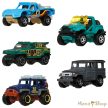 Matchbox: Adventure Seekers 5 db-os kisautó készlet