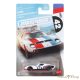 Matchbox Tematikus kisautók: 1968 Lamborghini Miura P400 S kisautó