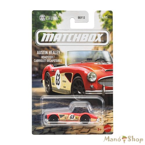 Matchbox Ikonikus kisautók - Austin Healey Roadster