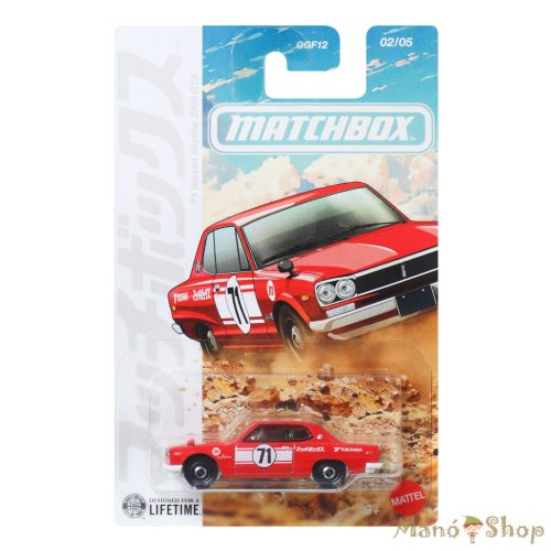 Matchbox : Japan Series : '71 Nissan Skyline 2000 GTX fém kisautó