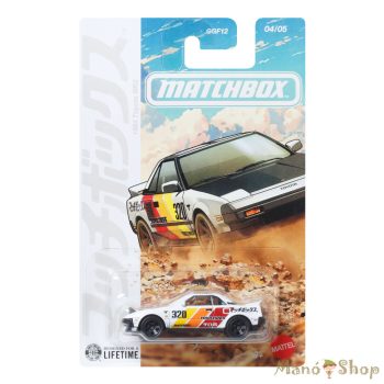 Matchbox : Japan Series : 1984 Toyota MR2 fém kisautó