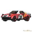 Matchbox Collectors: 1984 Toyota MR2 (sérült csomagolás)