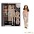 Barbie: Barbie Your Create Baba (JJX37)