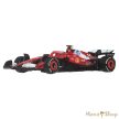 Hot Wheels Premium: Formula 1: Scuderia Ferrari HP (#44) kisautó