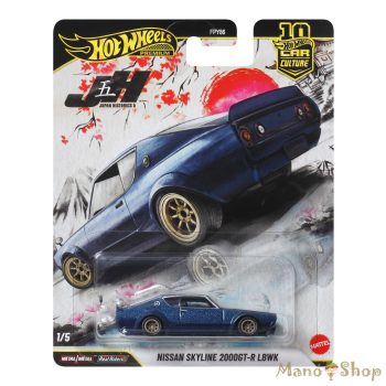   Hot Wheels Premium - Japan Historics 5 - Nissan Skyline 2000GT-R LBWK