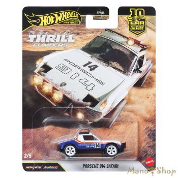   Hot Wheels Premium: Car Culture Thrill Climbers: Porsche 914 Safari kisautó