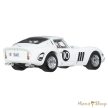 Hot Wheels Premium Car Culture: Ferrari 250 GTO kisautó