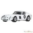 Hot Wheels Premium Car Culture: Ferrari 250 GTO kisautó