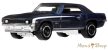 Matchbox: 1969 Chevrolet Camaro (The Movie)