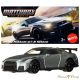 Matchbox : The Movie : 2020 Nissan GT-R Nismo fém kisautó