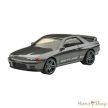 Hot Wheels XL: Nissan Skyline GT-R (BNR32)