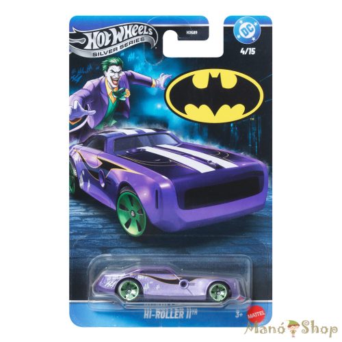 Hot Wheels Batman Silver Series: Hi-Roller II™ (Joker) Kisautó