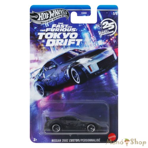 Hot Wheels - Fast & Furious - Nissan 350Z Custom