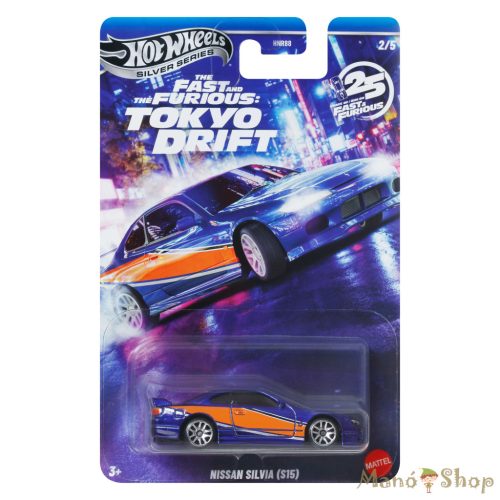 Hot Wheels - Fast & Furious - Nissan Silvia (S15)