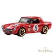 Hot Wheels Silver Series: Rally Racers – Honda S800 Racing