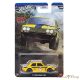 Hot Wheels Silver Series: Rally Racers – '71 Datsun 510