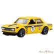 Hot Wheels Silver Series: Rally Racers – '71 Datsun 510