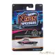 Hot Wheels: Neon Speeder: '62 Corvette