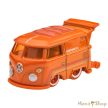 Hot Wheels - Pantone - Kool Kombi