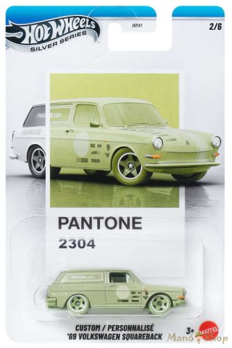Hot Wheels Silver Series Pantone: Custom '69 Volkswagen Squareback kombi kisautó