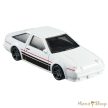 Hot Wheels: XL Series: 1987 Toyota AE86 Sprinter Trueno kisautó 15/24