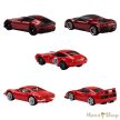 Hot Wheels 5-Car Pack – Ferrari
