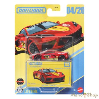 Matchbox Collectors: 2020 Chevy Corvette