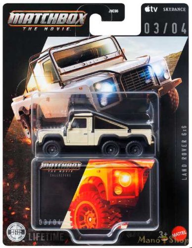 Matchbox The Movie Collectors: Land Rover 6x6