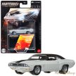 Matchbox The Movie Collectors: 1971 Dodge Challenger R/T