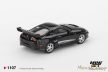 Mini GT - 1/64 Toyota Supra VeilSide Combat V-II fekete (Black)