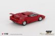 MINI GT: 1/64 Lamborghini Countach 25th Anniversary piros (Rosso): Bliszteres kiadás