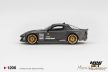 MINI GT: 1/64 RE Amemiya RX-7 (FD3S) Karbon (Carbon Fiber): Bliszteres kiadás