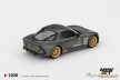 MINI GT: 1/64 RE Amemiya RX-7 (FD3S) Karbon (Carbon Fiber)