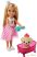 Barbie Princess Adventure - Chelsea hercegnő játékszett GML73